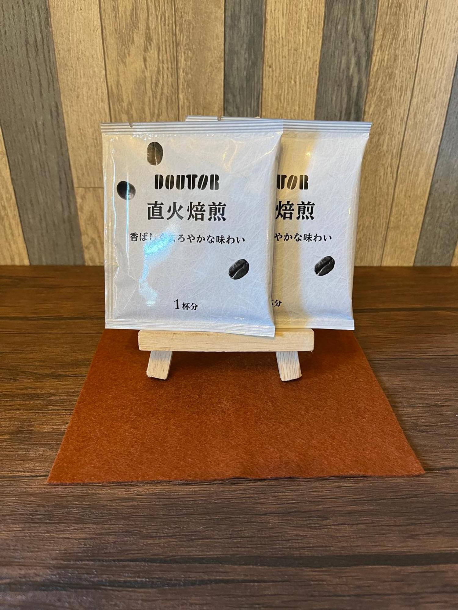 Cycle Guest House Shiokaze Setoda 외부 사진